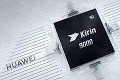 傳華為計(jì)劃在上海建芯片廠，目標(biāo)2022年可生產(chǎn)20nm級(jí)芯片