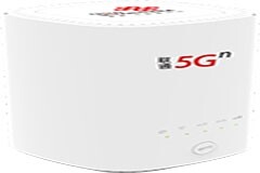 中國聯通攜手紫光展銳發布首款5G網絡切片技術eSIM版CPE終端