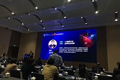 中國移動張濱：5G 安全責任應由利益相關方共同承擔