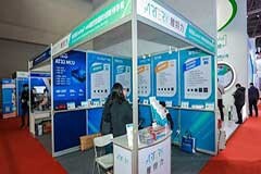 雅特力攜高效能AT32 MCU“芯”動(dòng)亮相ICCAD 2020