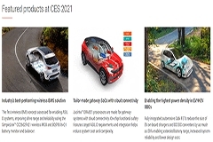 TI在CES 2021上都展示哪些黑科技？