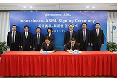 英諾賽科與ASML簽署合作協議，將批量購買高產能i－line和KrF光刻機
