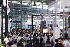 行穩(wěn)致遠，激活重啟！首屆EMS Award評選活動火熱進行中