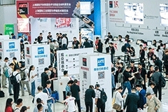 AHTE 2021觀眾預登記正式開啟，吹響未來智能裝配號角