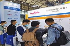 探訪2021慕尼黑上海電子展：村田“智”造不一樣的智慧工廠