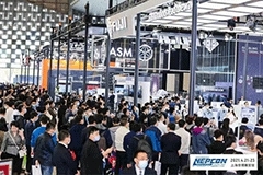 “電子人”專屬盛會 NEPCON China 2021來襲