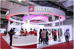 國科微精彩亮相CCBN2021， 開啟全“芯”視界