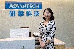 專訪研華科技業(yè)務(wù)總監(jiān)肖健萍：COM平臺助力5G網(wǎng)絡(luò)部署，做好“數(shù)字化推手”