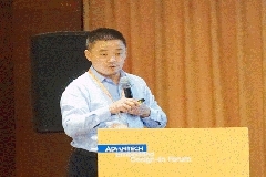 研華：以定制化服務模式協同構建AIoT產業生態圈 專訪研華嵌入式物聯網平臺事業群業務總監胡智生