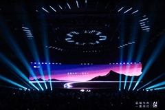 地平線發(fā)布高性能大算力整車智能計算平臺戰(zhàn)略