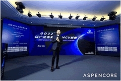 GD32以廣泛布局推進價值主張，為MCU生態加冕！