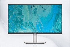 IDC：第二季度全球 PC 顯示器出貨超 3500 萬(wàn)臺(tái)，同比增長(zhǎng) 11.2%