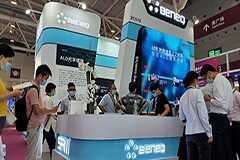 思銳智能攜旗下Beneq品牌亮相CIOE2021，探索從微觀到宏觀層面的ALD光學應用創(chuàng)新