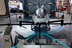 超5億美元！小鵬汽車生態企業小鵬匯天完成A輪融資