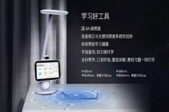 智敬未來(lái) 佛山照明亮相華為開(kāi)發(fā)者大會(huì)2021