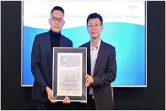 芯思維獲TUV萊茵國內首張EDA工具功能安全產品認證