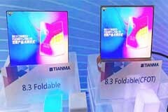 天馬與美國康寧達成戰(zhàn)略合作，將在顯示科技、汽車玻璃等領域合作研發(fā)