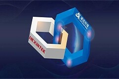 誠邁科技與核芯達簽署合作協議，共筑智能聲學產業新高地