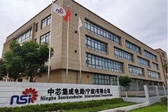 中芯寧波自主體聲波諧振器工藝平臺已支持多家芯片廠商實現量產