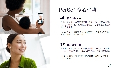 Semtech發布多款智能傳感器，可自動感應人體存在