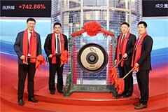 從進(jìn)口替代到全球一流！中國第一家上市的芯片設(shè)計公司 成立只用了5分鐘