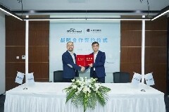 黑芝麻智能與睿賽德科技達成戰略合作