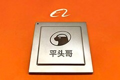 全球首款，阿里達摩院成功研發基于 DRAM 的 3D 鍵合堆疊存算一體芯片