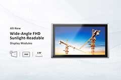 德承全新16:9陽光下可視模塊 展現高亮、FHD、廣視角的新視野