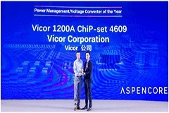 Vicor榮獲2021年全球電子成就獎