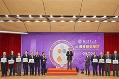 臺灣清華大學半導體研究學院成立，浸潤式光刻之父林本堅出任院長