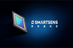 思特威與加速科技正式簽署合作協(xié)議，將聯(lián)合開發(fā)高速圖像采集測試系統(tǒng)！