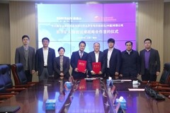 羅克韋爾自動化攜手鑫金山打造低碳數字化礦山，實現智能運維