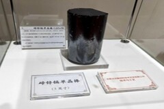 我國前沿半導(dǎo)體材料碲鋅鎘制備技術(shù)取得新突破 承禹新材成績斐然