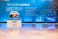 2021年清能股份電堆出貨超42MW 保持高速增長水平