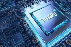 國產(chǎn)GPU芯片設(shè)計廠商“礪算科技”完成數(shù)億元天使輪融資