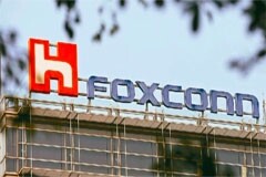 投資90億美元！傳鴻海將與沙特合資建半導體工廠