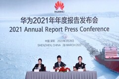 華為2021年凈利潤1137億元，同比增長75.9%！
