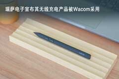 瑞薩電子宣布其無線充電產(chǎn)品被Wacom采用