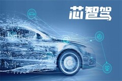 車規級 IGBT 供需缺口持續擴大，國際大廠已停止接單
