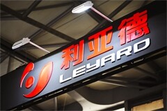 利亞德：小間距量子點全彩 LED 樣品完成，正進行穩定性和可靠性測試