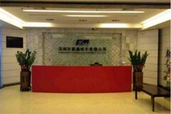 5G 射頻廠商富滿微：目前公司晶圓產能仍然處于緊缺狀態