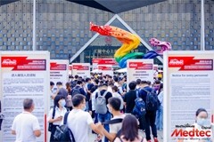 Medtec中國展強勢集結領軍企業，線上線下雙保障直擊醫械供應鏈痛點