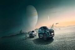 征程3助力瑞虎8 PRO打造智慧座艙 開啟全場景多模交互量產時代