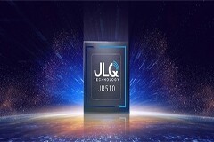 瓴盛科技發(fā)布4G智能手機(jī)芯片平臺(tái)JR510