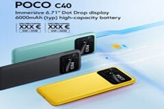 小米POCO C40新機發布，搭載瓴盛科技JR510芯片平臺
