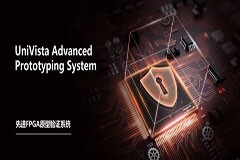 CTO專訪：合見工軟深化產品布局 加速國產EDA技術革新