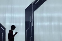 黑龍江產業振興行動計劃出爐：積極拓展先進傳感器、集成電路等上下游產業鏈條