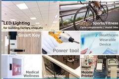 從模塊化無線連接解決方案到軟件及制造服務，加賀富儀艾打造全面助力萬物互聯生態伙伴新模式