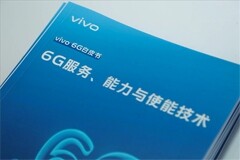 vivo發(fā)布6G技術(shù)白皮書：四大6G原型機首次公開亮相