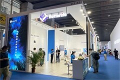 貝特萊亮相建博會 ： 斬獲2022年度智能鎖行業葵花獎！